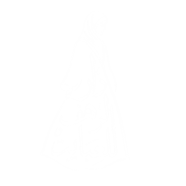 دار الرهف للعباية